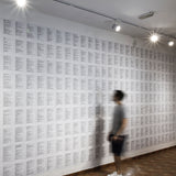 ÁLVARO CARMONA | Blank_ (print)
