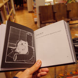 MIRIAM ELIA & EZRA ELIA | The diary of Edward the hamster (1990-1990)