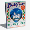 Bob Ross Cross Stitch