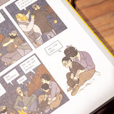 RUTU MODAN | Túnels