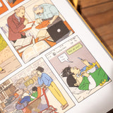 RUTU MODAN | Túnels