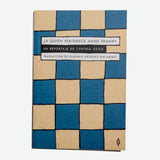 ¿A quién pertenece Anne Frank?: Un reportaje de Cynthia Ozick