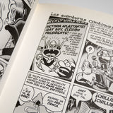 PETER BAGGE | Bat Boy