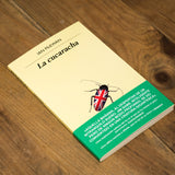 IAN MCEWAN | La cucaracha