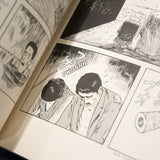 YOSHIHARU TSUGE | The man without talent