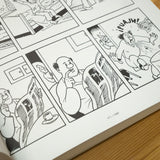 HERR SEELE & KAMAGURKA | Cowboy Henk