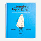 GUSTAVO ROLDÁN & CARMEN SEGOVIA | El hombre bajo el farol