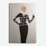 TRUMAN CAPOTE | Desayuno en Tiffany's