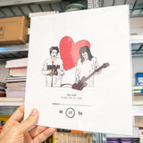 ALBERT RIPOLL | Prints varios