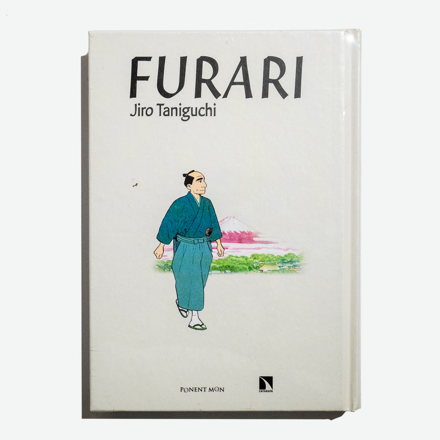 JIRO TANIGUCHI | Furari