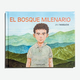 JIRO TANIGUCHI | El Bosque Milenario