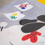 SARA MARCOS | Print "Snoopey falso"