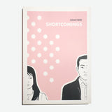 ADRIAN TOMINE | Shortcomings