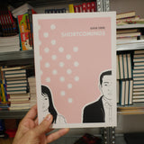 ADRIAN TOMINE | Shortcomings