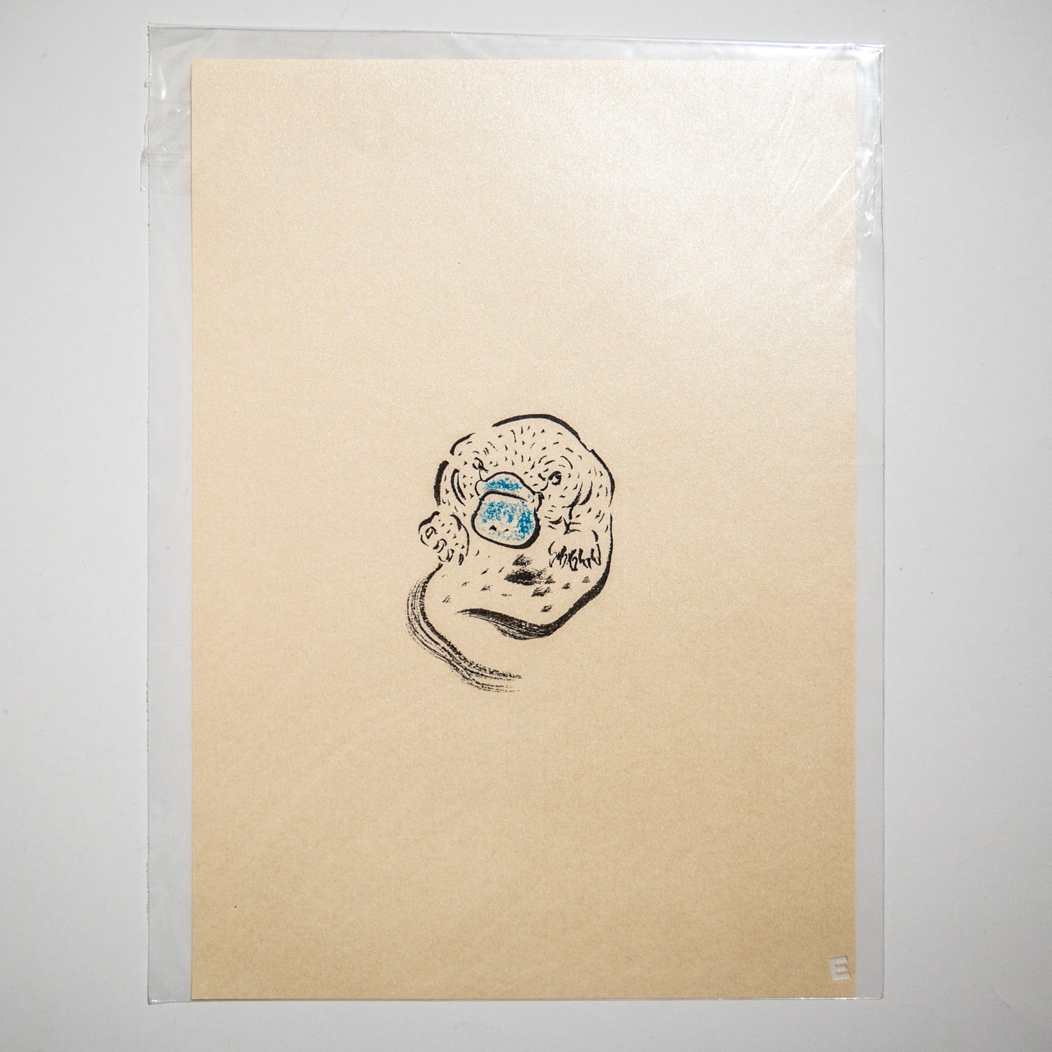 ESTEL BOADA | Print A4 (varios)